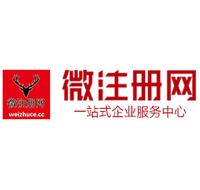 盘龙贵州注册公司没有地址怎么办